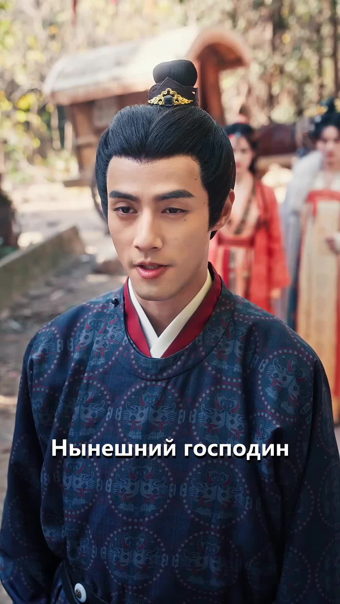 7 серия - Властелин без границ